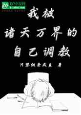 УұԼץС