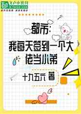 УÿǩһеС