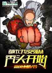Уҵе