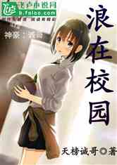 ϸ磬У԰