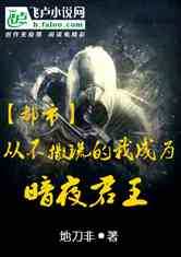 УӲѵҳΪҹ