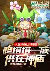 ڵµֱһ幩