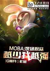 mobaֳԽԽǿ