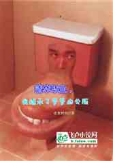 廪ҵҼ̳үүĹ