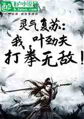 գҶ򣬴ȭ޵