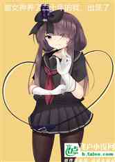 Ů˶ʮң