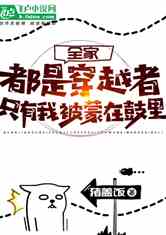 ȫҶǴԽߣֻұڹ