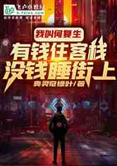 ҽкθǮסջûǮ˯