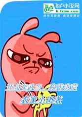 䵱֣ưԺ