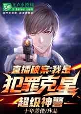 ֱưǷǣ񾯣