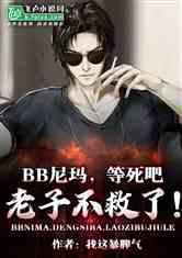 BB꣬ɣӲˣ