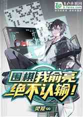 Χ壺䣡