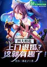 ĴУ˻飿Ȥˣ