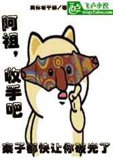 棬ְɣӶƹ