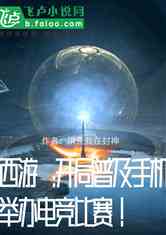 Σռֻٰ羺