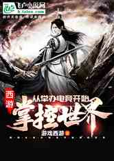 ΣӾٰ羺ʼƿ