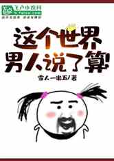 磬˵