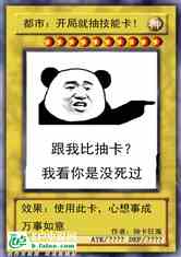 У־ͳ鼼ܿ