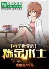 ѧʿ
