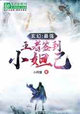 ãǿǩС槼