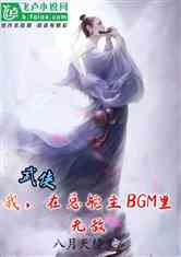 ңܶBGM޵