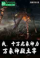 ңʮ֮