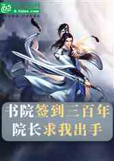 Ժǩ꣬Ժҳ