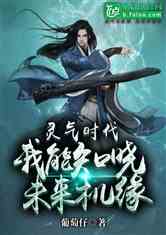 ʱ֪δԵ