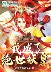 ǩ50꣬ҳ˾