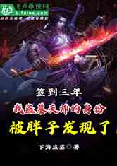 ǩ꣬ҵĹʦݱӷˣ
