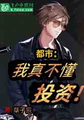 У治Ͷʣ