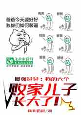 ǿְ֣ҵļƷǳˣ