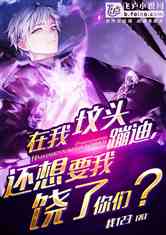 ҷͷĵϣҪǣ
