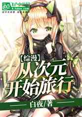 ӴԪ￪ʼ