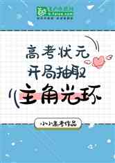 ״Ԫֳȡǹ⻷