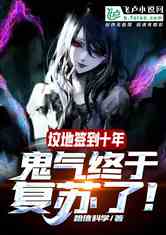 صǩʮ꣬ڸˣ