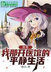 磺ǿҽݵƽ