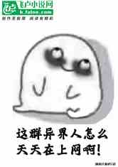Ⱥô
