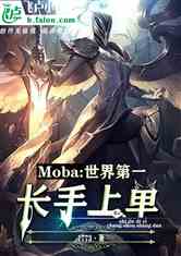 mobaһϵ