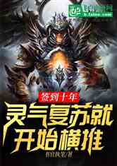 ǩʮ꣬տʼͺ