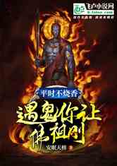 ƽʱ㣬÷գ