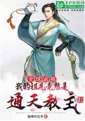 ȫ棺ȾȻͨ