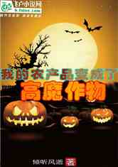 ҵũƷ˸ħ