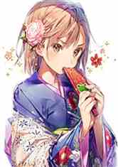 ڶճ