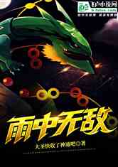 汦޵