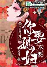 ˸磺÷ҪϱҪ