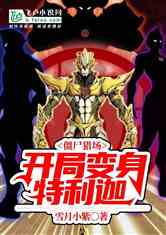ʬԳֱ