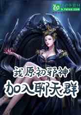 ңԭа񣬼Ⱥ