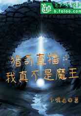 ֱ治ħ