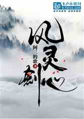 齣